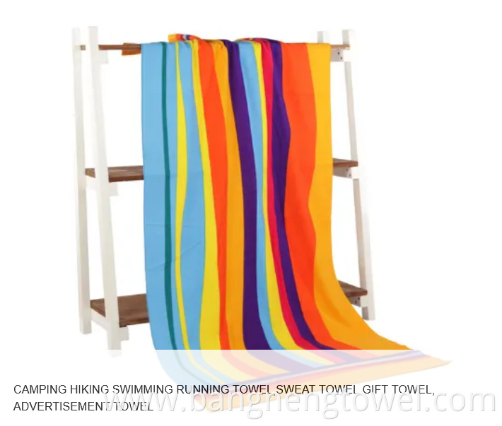 Microfiber Large Beach Towel